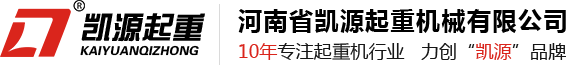 森林消防泵